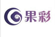 果彩娱乐